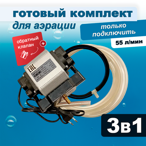 ���� �������� ������� ��� ����� � �����, ���������� + ������� + �����, 50 �/���, ������ �� 11577 ���