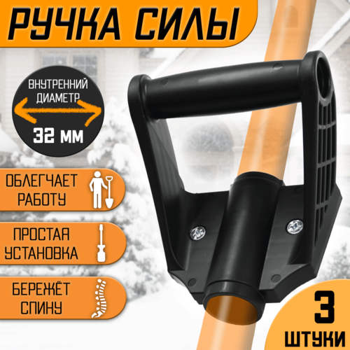    (3 )    V  32  ,   1050 