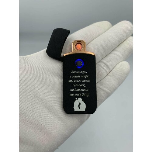 ���� ��������� ����������� � �������� ����������� � ���������� ��������. 102, ������ �� 970 ���