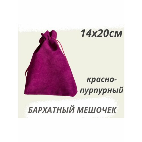 ���� ������� ��������� 14�20�� ������-��������� ����������, ������ �� 201 ���