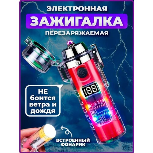 ���� ���������-������ ���������� ��� ����, �������, ������ �� 1639 ���