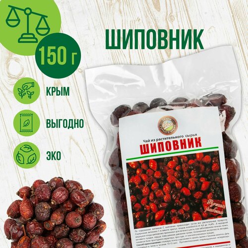 ���� �������� ����� �������, 150��, ������ �� 250 ���