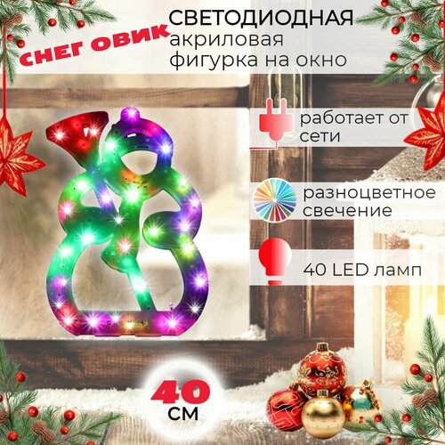    /   /    40  ,   550 