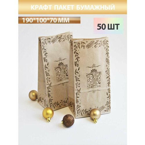 ���� ����� ����� ���������� ��������, ������ �� 532 ���