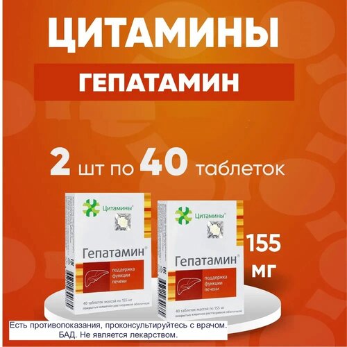 ���� ��������� ���., 40 ��., 2 ��., ������ �� 2090 ���