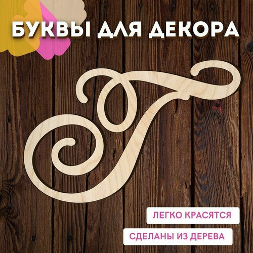 ���� ����� � ��� ������ �� ������ �� ����� ��� ������� � ��������., ������ �� 299 ���