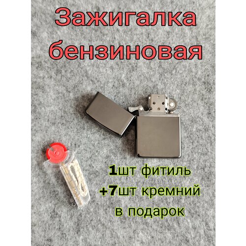 ���� ��������� ����������, ������ �� 300 ���