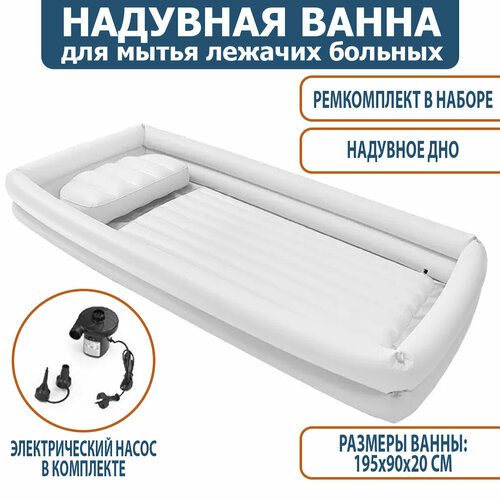 ���� �������� ����� �����-4 ��� ����� � ������� ������� �������, ���������, �������� � �����, ������ �� 6900 ���