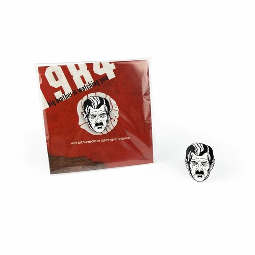    / Little Pins / Big Brother Is Watching You /  /  /  /,   749 