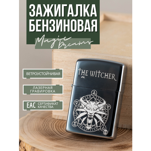 ���� ��������� ���������� Magic Dreams � ����������� �������, ������ �� 449 ���