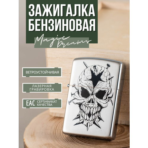 ���� ��������� Magic Dreams ���������� � ����������� ����� 1, ������ �� 449 ���