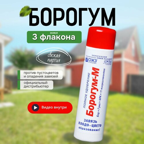 ���� ������� � ��������� ��� ����������� ������ 3 ��, ������ �� 397 ���