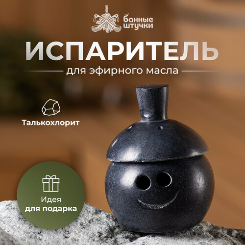        6.5  4.9  7.2  0.15  ..,   1180 