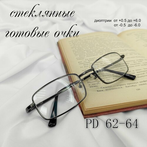 ���� ���� ��� ������ -6.00, ������ �� 799 ���