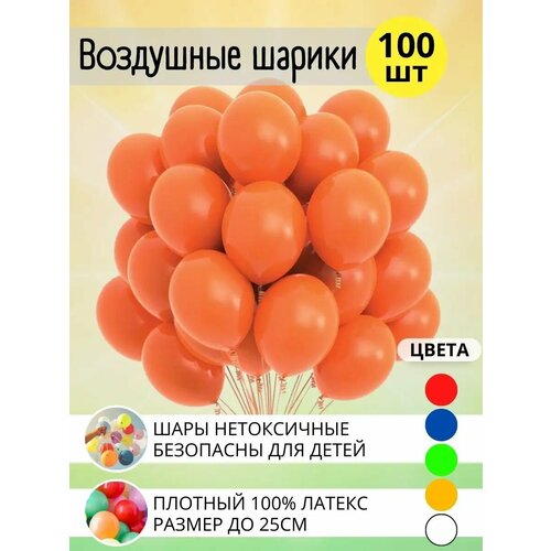 ���� ��������� ���� ����� 25 ��, 100 ��, �� ���� ��������, ������ �� 394 ���