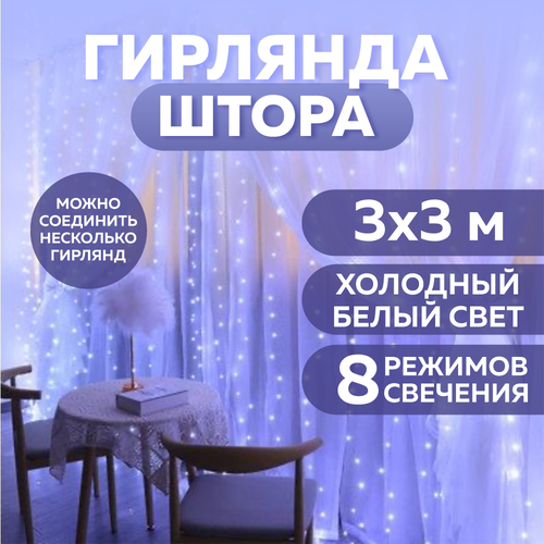 ���� �������� ����� �������� ������� ������ 3�*3� �������� ����� ����, ������ �� 990 ���