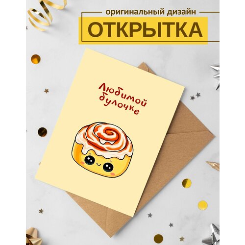 ���� �������� 