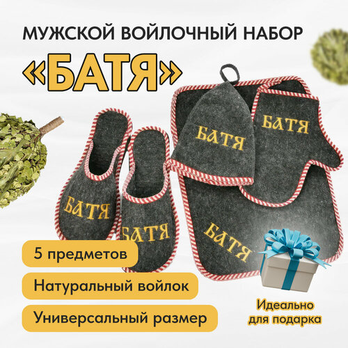 ���� ����� ��� ���� � �����, ������� ������, ������ �� 1850 ���