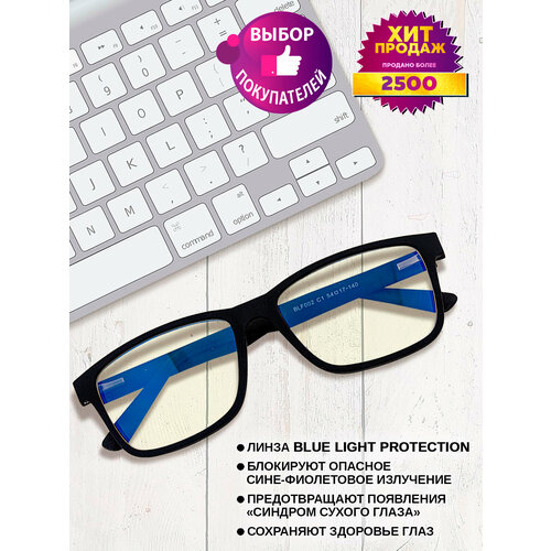 ���� ���� ��� ���������� LECTIO RISUS BLF002C1 ��������� ��������, ������ �� 1181 ���