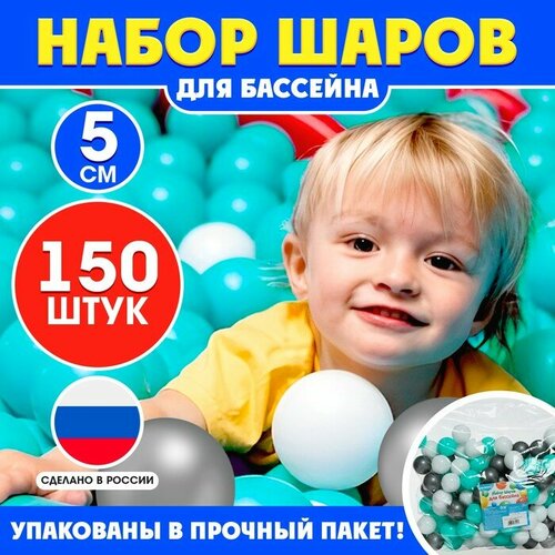 ���� ������ ��� ������ ��������, 150 ����, ������� � 5 ��, ������ �� 1238 ���