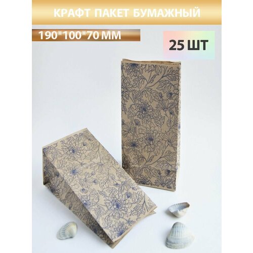 ���� ����� ����� ���������� ��������, ������ �� 300 ���