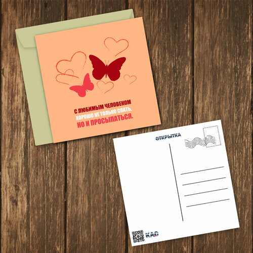 ���� �������� ��������������� � ���������, ������ �� 120 ���