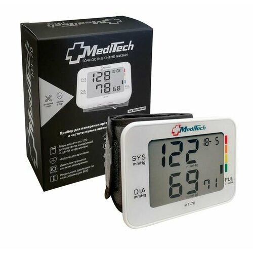      -70 MediTech/   -     , -, 