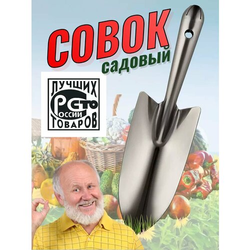 ���� ����� ������� ������������� ����������, ������ �� 257 ���