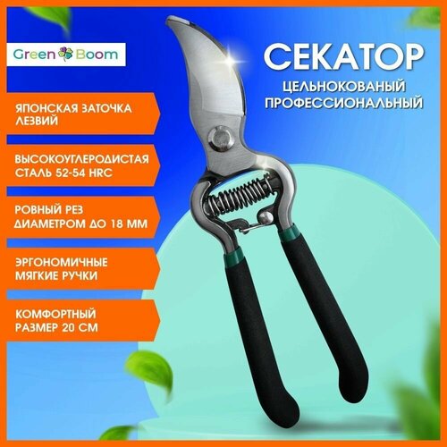 ���� ������� ������� ���������������� ���� 18 �� / ��� ���� � ����, ������ �� 627 ���