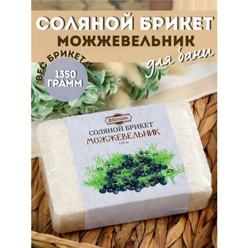 ���� ������� ������ ��� ���� � �����, ������ �� 451 ���