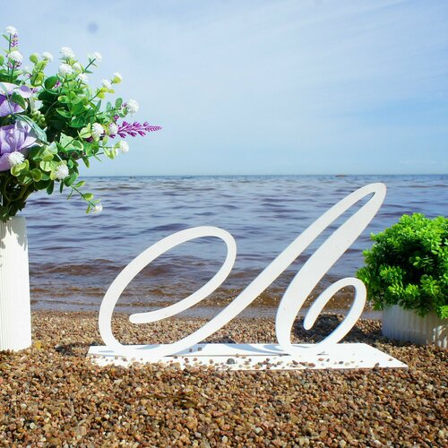 ���� ����� �- ��������� ����������, ���������, ��������� �����, �����, ���������, �������, ������, ������ �� 497 ���