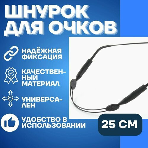 ���� ������� ��� ����� ������� ������������, ������, �������, �������, ������, ���������, ���������, 25 ��, ������ �� 270 ���