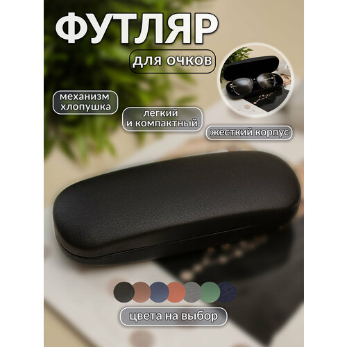 ���� ������ ��� �����, ������ �� 390 ���