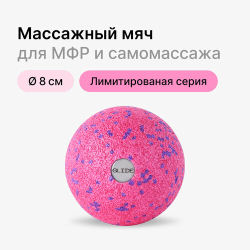 ���� ����� ��������� Glide Roll ��� �������� � ����. �������� ��� ��� ���, ����� ���������, �������, 8��, ������ �� 400 ���