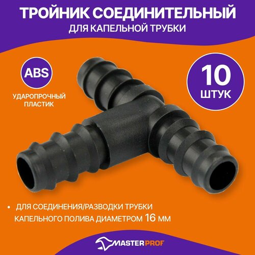 ���� ������� ��� ��������� ������, 10 ��., ������ �� 272 ���