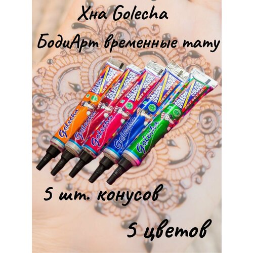 ���� ��� ���� � ������� 5 ������ ������ �������, ������ �� 650 ���