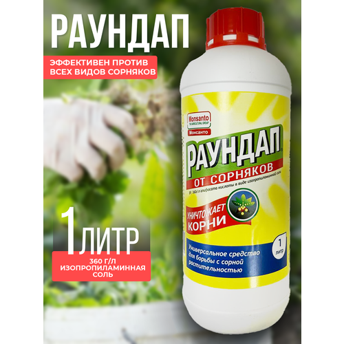 ���� 1 ���� ! ������� �������� �� ��������, ������ �� 690 ���