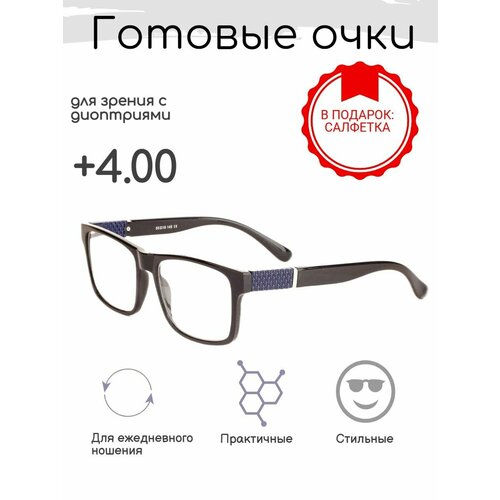 ���� ������� ���� ��� ������ +4.00 , �������������, �� 66-68, ������ �� 758 ���