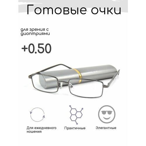 ���� ������� ���� ��� ������ +0.50 , ������������� � ����������, ������ �� 624 ���