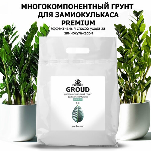 ���� ���������� Pr�mium ������ ��� ������������� � ��������� (�������� ������) 5 �, ������ �� 696 ���