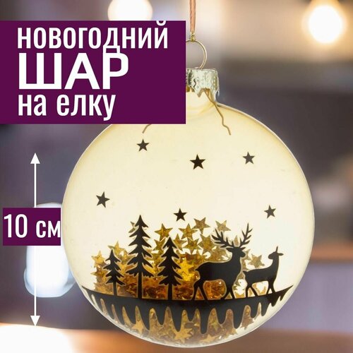 ���� ������� �� ���� ���������� ���� D10 �� ������� ������� ������ 1 �� ����������, ������ �� 609 ���