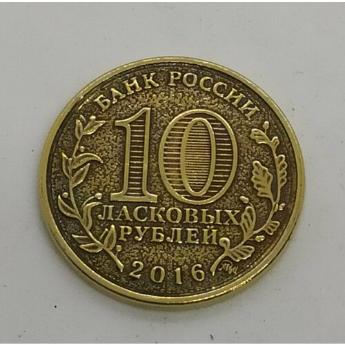 ���� ������ ���������� 