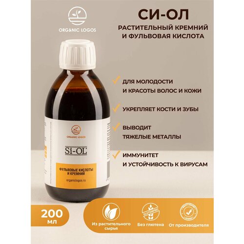 ���� ��-�� ������� � ��������� �������, �������� ����, ������ � �����, 200 ��, ������ �� 3500 ���