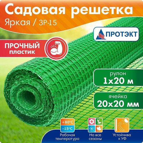 ���� ����� ������� ������� ��-15, 20 � 1 �, ������ �������, ������ �� 2099 ���