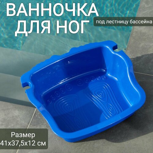 ���� �������� ��� ��� 41�37,5�12��, ���. Sun24001, ������ �� 799 ���