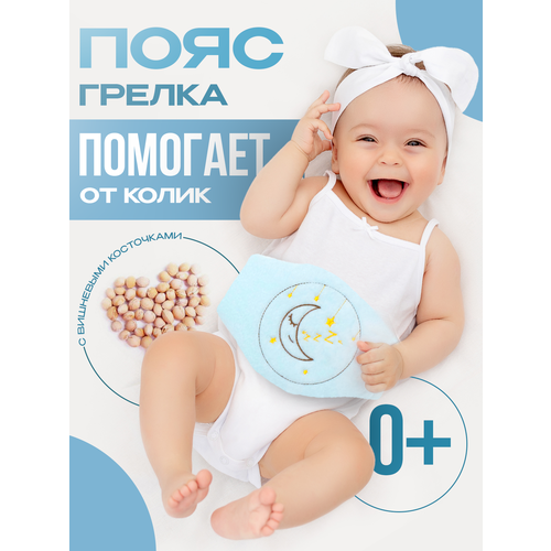 ���� ����-������ ��� ������������� � ���������� �����, ������ �� 699 ���