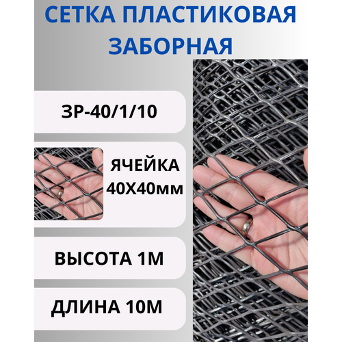 ���� ����� ����������� ������� ��.40�40�� 1�10� ����������, ������ �� 1778 ���