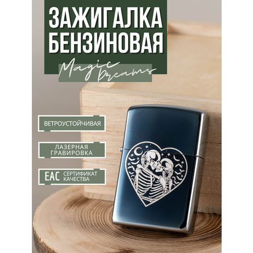 ���� ��������� Magic Dreams ���������� � ����������� ������ 1, ������ �� 449 ���