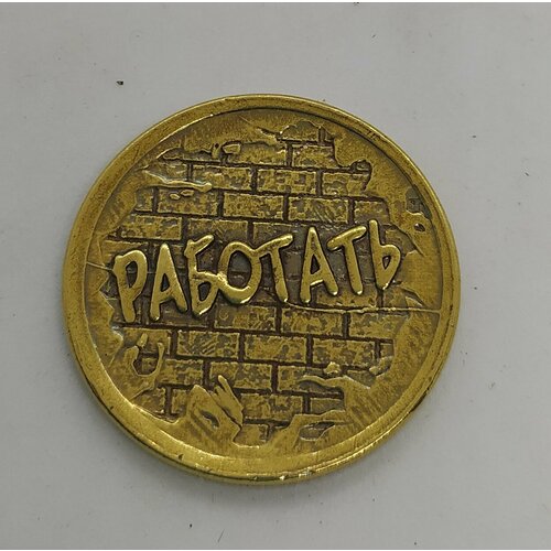 ���� ������ ���������� 