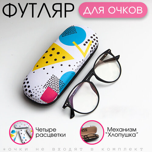 ���� ������ ��� ����� �������, ����� ��� ����� ��������, �����, ������ �� 337 ���